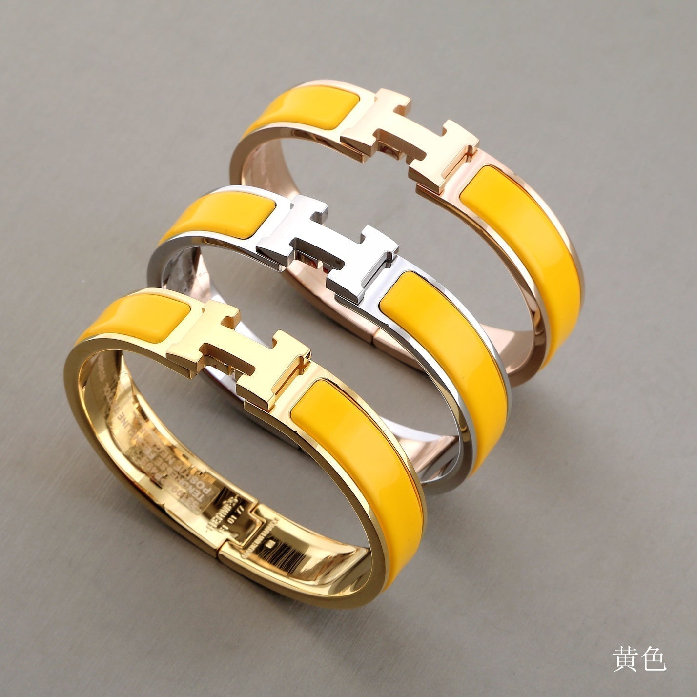 [Stars Jewelry]H YELLOW BRACELET