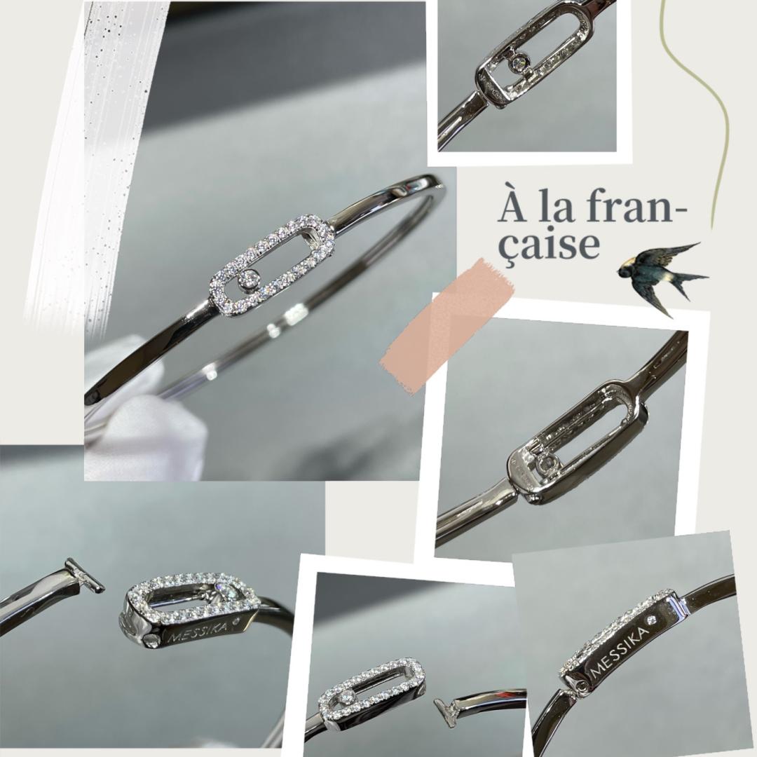 [Stars Jewelry]Move Uno pavé flex bangle medium